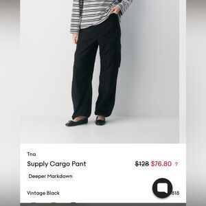 LIKE NEW TNA Supply Cargo (Aritzia)
